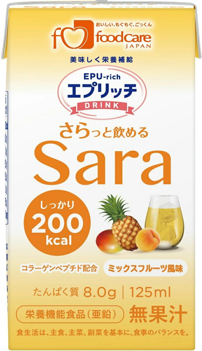 株式会社フードケア エプリッチドリンクsara ミックスフルーツ風味