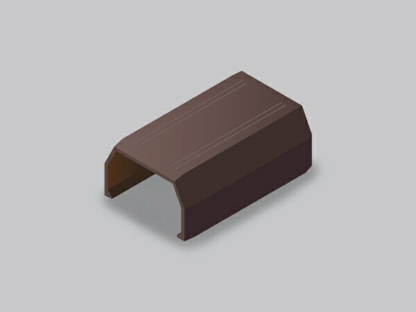 マサル工業｜MASARU INDUSTRIES ニュ-・エフモ-ルジョイントカバー1号 個袋 チョコ SFMJCEH19