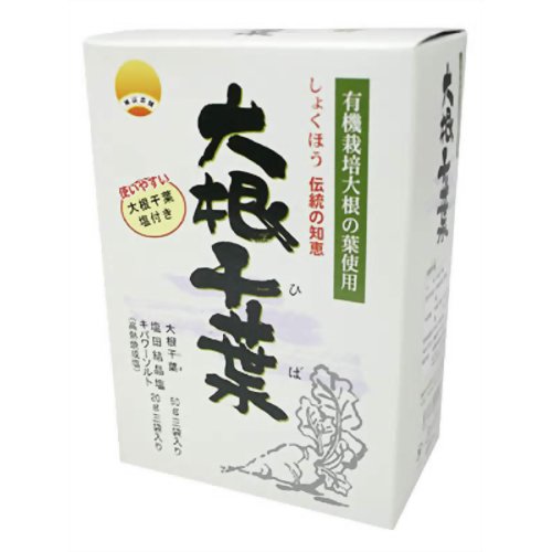 無双本舗 大根干葉(1セット)