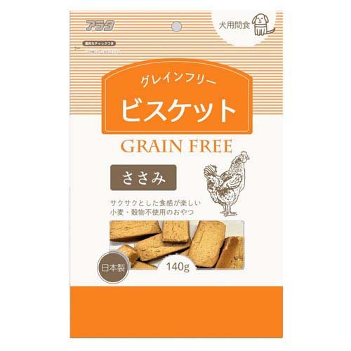 グレインフリービスケット ささみ 犬用(140g)