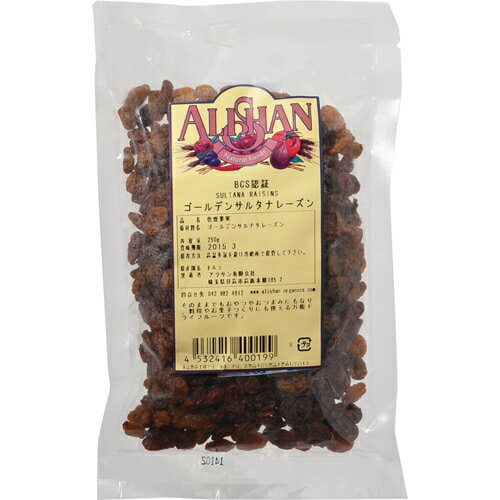 アリサン 有機ゴールデンサルタナレーズン(250g)