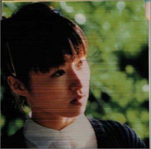 さよならのかけら/ＣＤシングル（１２ｃｍ）/AOCS-1004