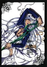 黒執事〓 5 邦画 ANRB-9729