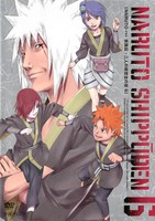 NARUTO-ナルト- 疾風伝 二人の救世主の章 6 邦画 ANRB-2716