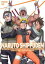 NARUTO-ナルト- 疾風伝 九尾掌握と因果なる邂逅の章 1 邦画 ANRB-3431