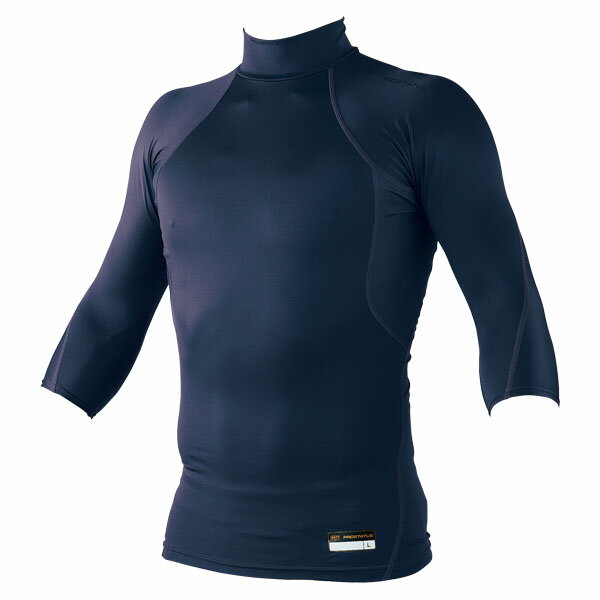 ZETT/ゼット BPRO555Z-2900 PROSTATUS フィジカルコントロールウエア ハイネック七分袖 ネイビー