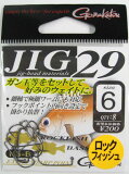 ¤¬¤Þ¤«¤Ä(Gamakatsu) ¥¸¥°£²£¹¡¡¡ô£¶
