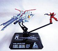 コスモフリートコレクション 機動戦士ガンダムACT6 BOX