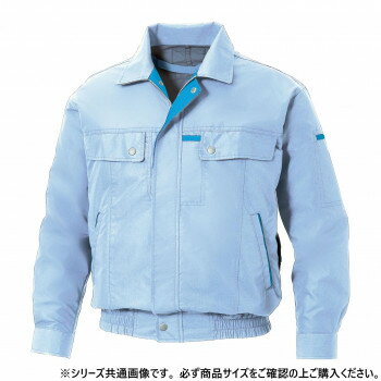 サンエス SUN-S 長袖ワークブルゾン 13:サックス L KF90450 2206752