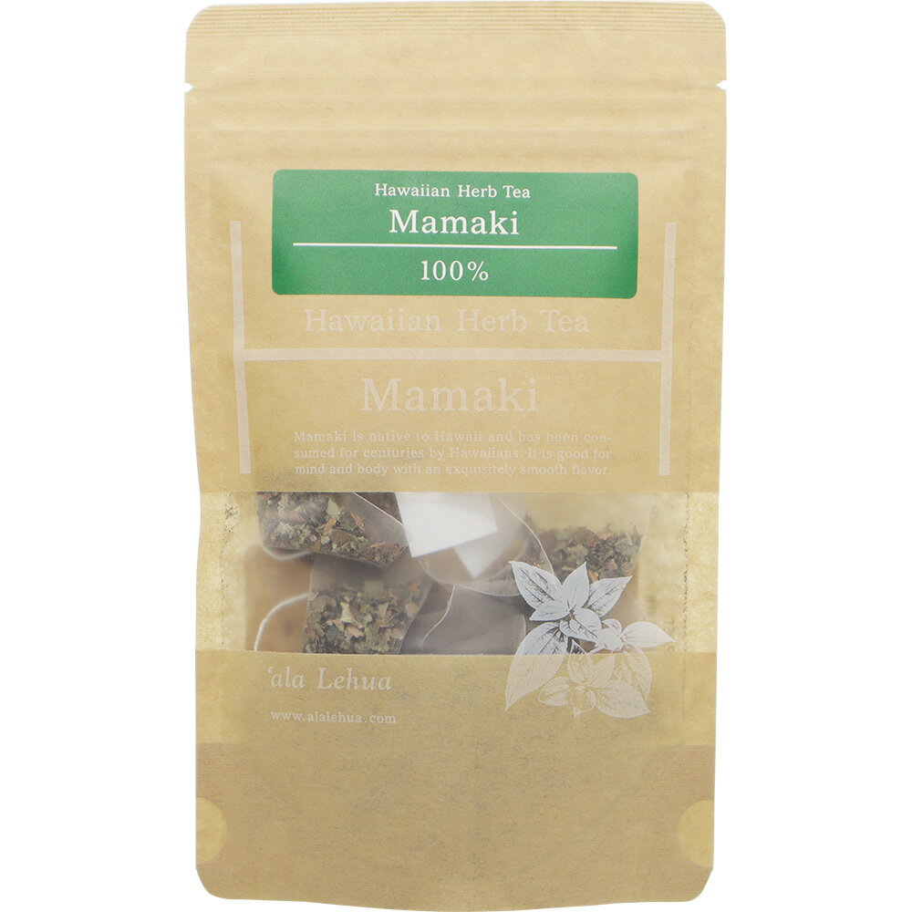 フレーバーライフ `ala Lehua ハワイアンハーブティー Mamaki 5g