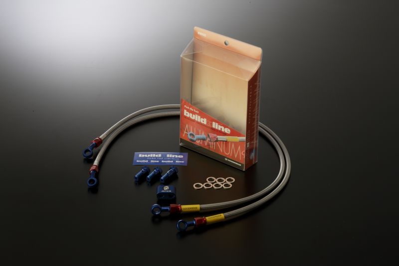 BUILD A LINE/20551480S アルミ フロント スモーク GSXR1000 07-08