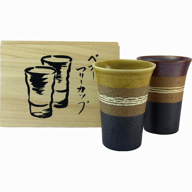 Gold five フリーカップペアー