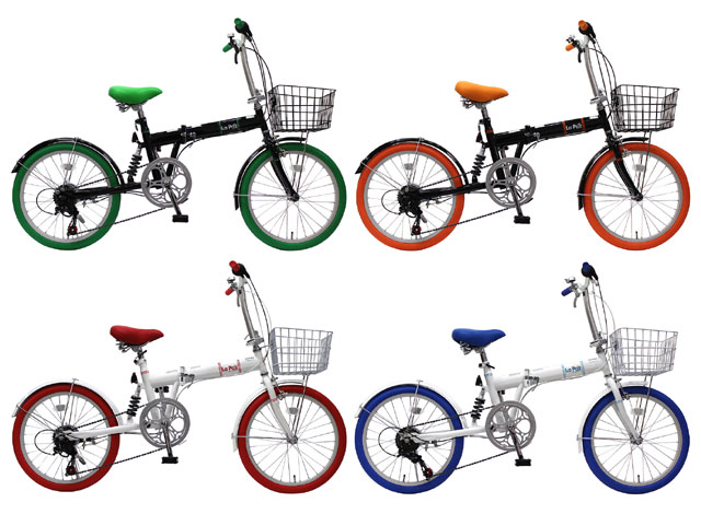 トップワン TOP ONE 20型折り車 シマノ外6 カラーモデル リアサスペンション・前カゴ・LEDバッテリーライト・ワイヤー錠 ブラック×グリーン TKS206-13-BK-GR