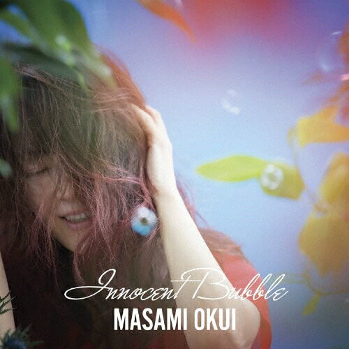 イノセントバブル/ＣＤシングル（１２ｃｍ）/LACM-14655