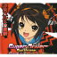 Super　Driver/ＣＤシングル（１２ｃｍ）/LACM-4631