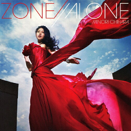 ZONE／／ALONE/ＣＤシングル（１２ｃｍ）/LACM-4950