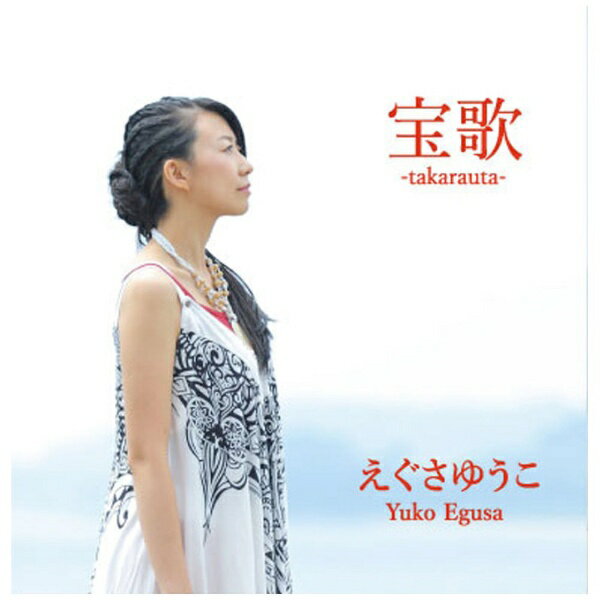 宝歌-takarauta-/ＣＤ/TIARE-002