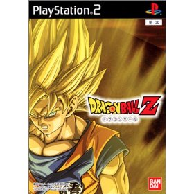 ドラゴンボールＺ