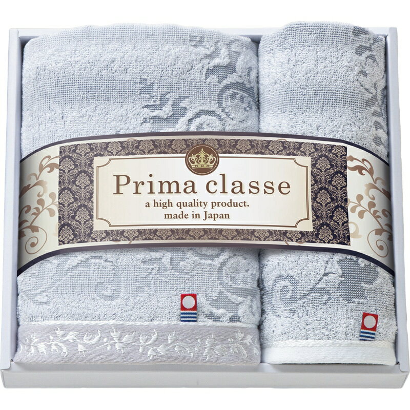 今治プリマクラッセ フェイスタオル＆ウォッシュタオル IPC-201