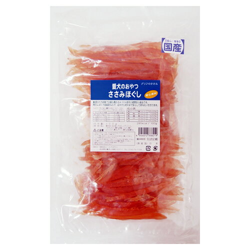 愛犬のおやつ ささみほぐし 300g
