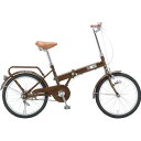 大友商事/OTOMO　レイチェル/Raychell 20インチ 折畳自転車　ブラウン　OF-20Rの画像