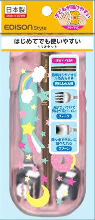 トリオセット メルヘン