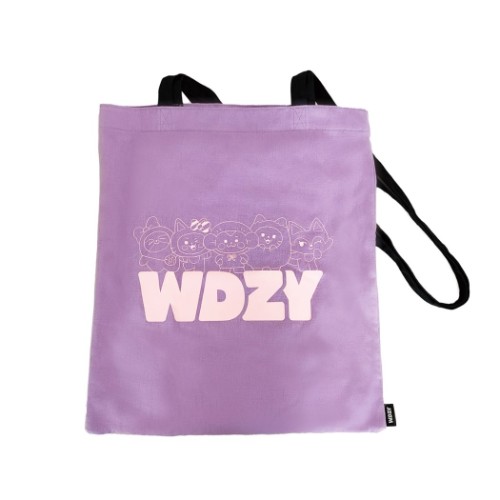 WDZY トートバッグ ショルダートート パープル LINE FRIENDS エスケイジャパン 手提げかばん 男の子 女の子 ギフト