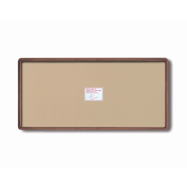 木製額 縦横兼用額 前面アクリル仕様 高級角丸木製長方形額 900×390mm ブラウン