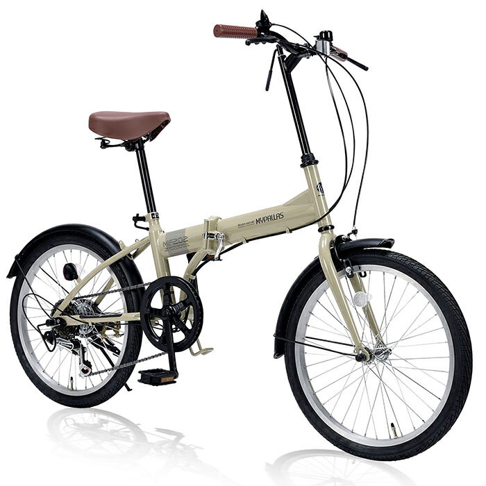 マイパラス My pallas MF202-CA カフェ 折畳自転車 20インチ シマノ6段変速機 サムシフト 付 MF202CA