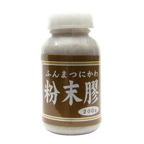 シマモト 粉末 膠 200g