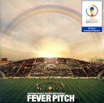 フィーバー・ピッチ／2002　FIFAワールドカップTM　オフィシャル・アルバム/ＣＤ/EICP-88