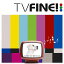 TV　FINE！/ＣＤ/SICP-2997