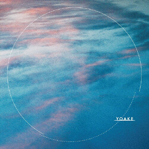YOAKE/ＣＤ/ESCL-5785