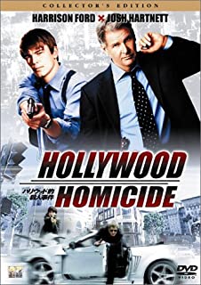 ハリウッド的殺人事件　コレクターズ・エディション/ＤＶＤ/TSDD-34859