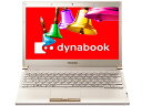 TOSHIBA dynabook R731 PR73138DRJK