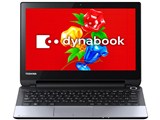 TOSHIBA dynabook N51 PN51-25MNXS