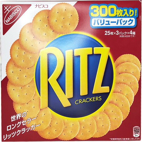リッツクラッカー(247g*4個入)