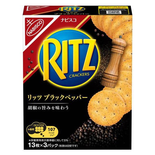 リッツ ブラックペッパークラッカー(128g)