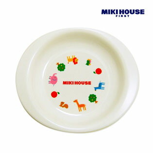 ミキハウス ファーストMIKIHOUSEFIRSTプチアニマル マルチプレートベビー用小皿