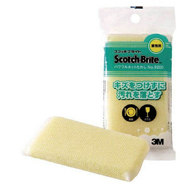 スリーエムジャパン パワフルネットたわし No9200