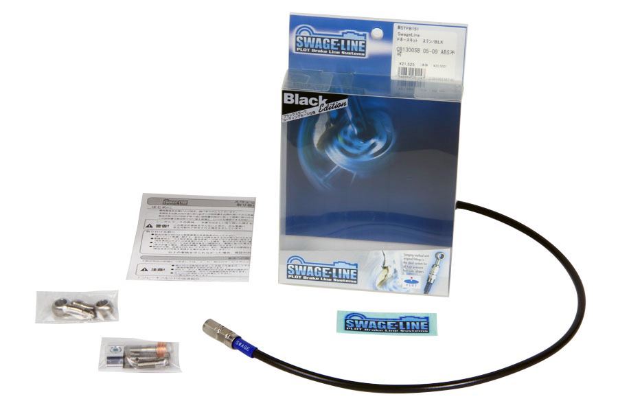SWAGE-LINE スウェッジライン フロント ブレーキホースキット XL1200X フォーティーエイト HARLEY-DAVIDSON ハーレーダビッドソン ブレーキホース・クラッチホース ブレーキ フィッティングカラー：ステンレス / ホースカラー：ブラックスモークホース