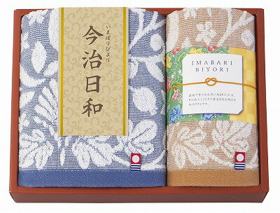 今治日和～いまばりびより～ フェイス・ハンドタオルセット