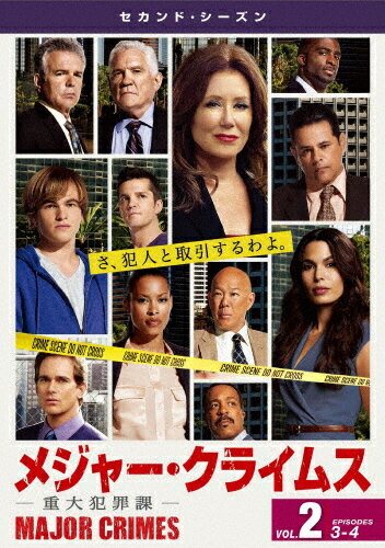 MAJOR CRIMES ～重大犯罪課～ <セカンド・シーズン> Vol.2 洋画 1000530522