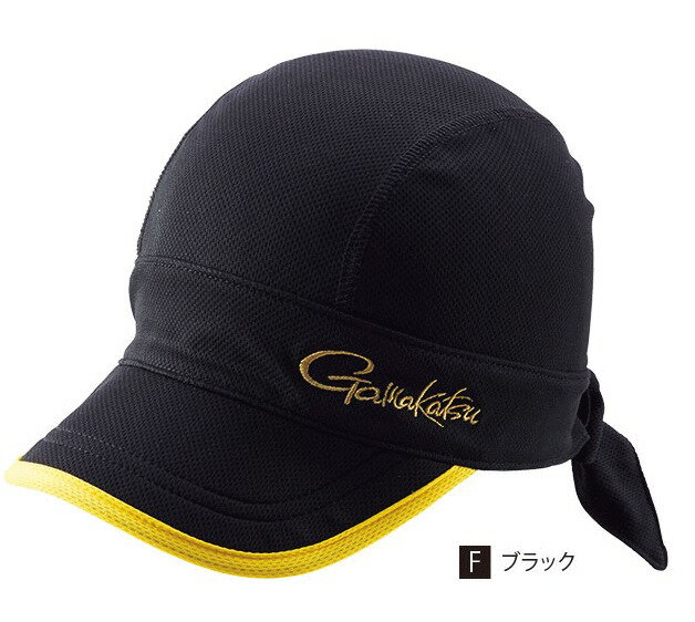 ガマカツ GM9837 フレキシブルフィットクールキャップ ブラック