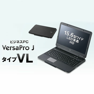 NEC VersaPro J VJ25T/L-F Win7Pro 32bitインストールモデル/Win8DG タイプVL/Core i5-3210M 2.50GHz /15.6型ワイドTFT/2GB/320GB/S-Multi/テンキー/無