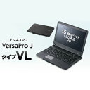 NEC VersaPro J VJ25T/L-F Win7Pro 32bitインストールモデル/Win8DG タイプVL/Core i5-3210M 2.50GHz /15.6型ワイドTFT/2GB/320GB/S-Multi/テンキー/無