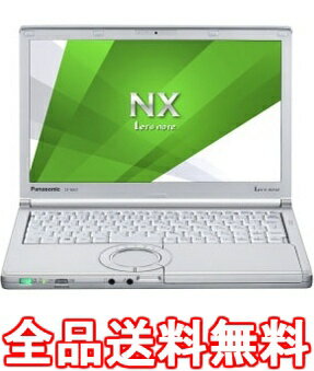 Panasonic Let`s note NX3 法人 Corei5-4300U/ HDD320GB/ Win8.1P64/ HD+/ 電池L CF-NX3GDHTS