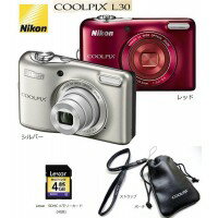 届いてすぐに使える Nikon ニコン COOLPIX L30 デジタルカメラ セット シルバー