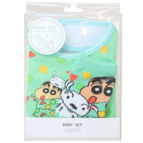 クレヨンしんちゃん ベビー用品 ベビーセット ビブ＆ソックス パジャマ柄 スモールプラネット ギフト スタイ＆赤ちゃん用靴下 出産祝い アニメ