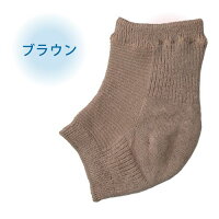 眠プラス おやすみ足首サポーター min1-93 ブラウン 25-